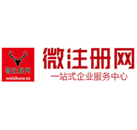 霍邱贵州注册公司没有地址怎么办